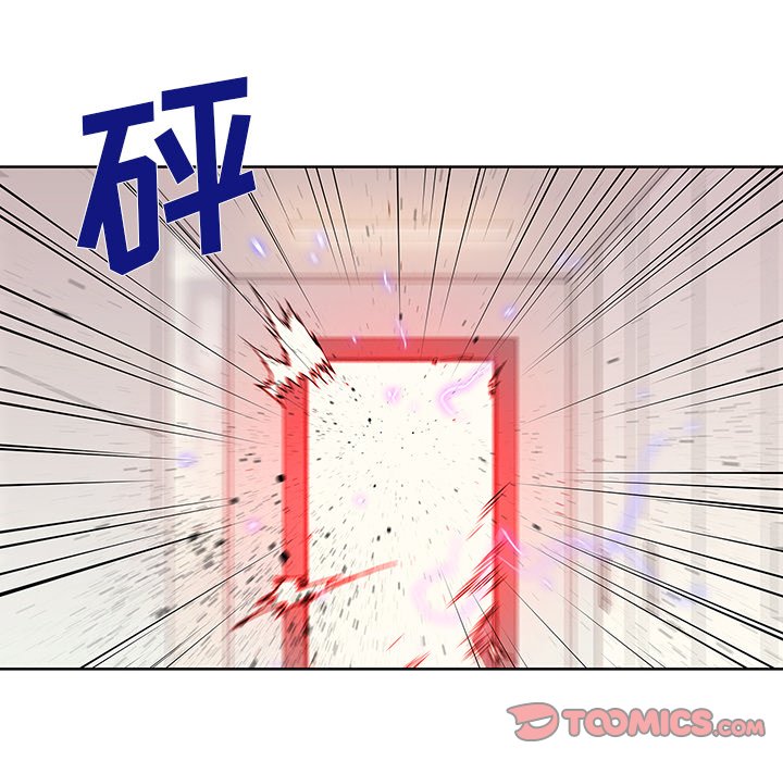 《破邪》漫画最新章节第42话 42免费下拉式在线观看章节第【20】张图片