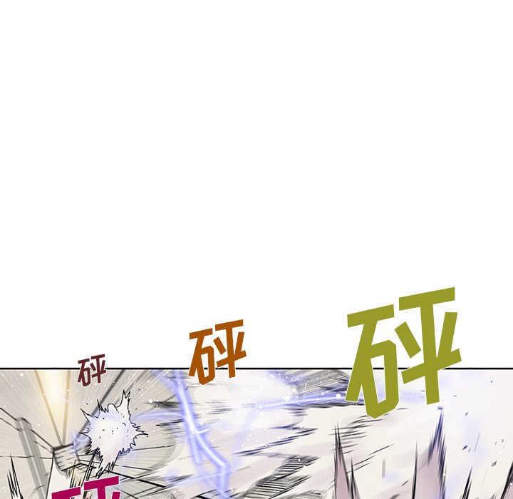 《破邪》漫画最新章节第43话 43免费下拉式在线观看章节第【36】张图片