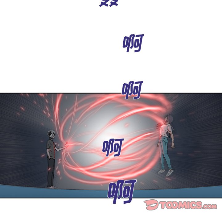 《破邪》漫画最新章节第45话 45免费下拉式在线观看章节第【9】张图片