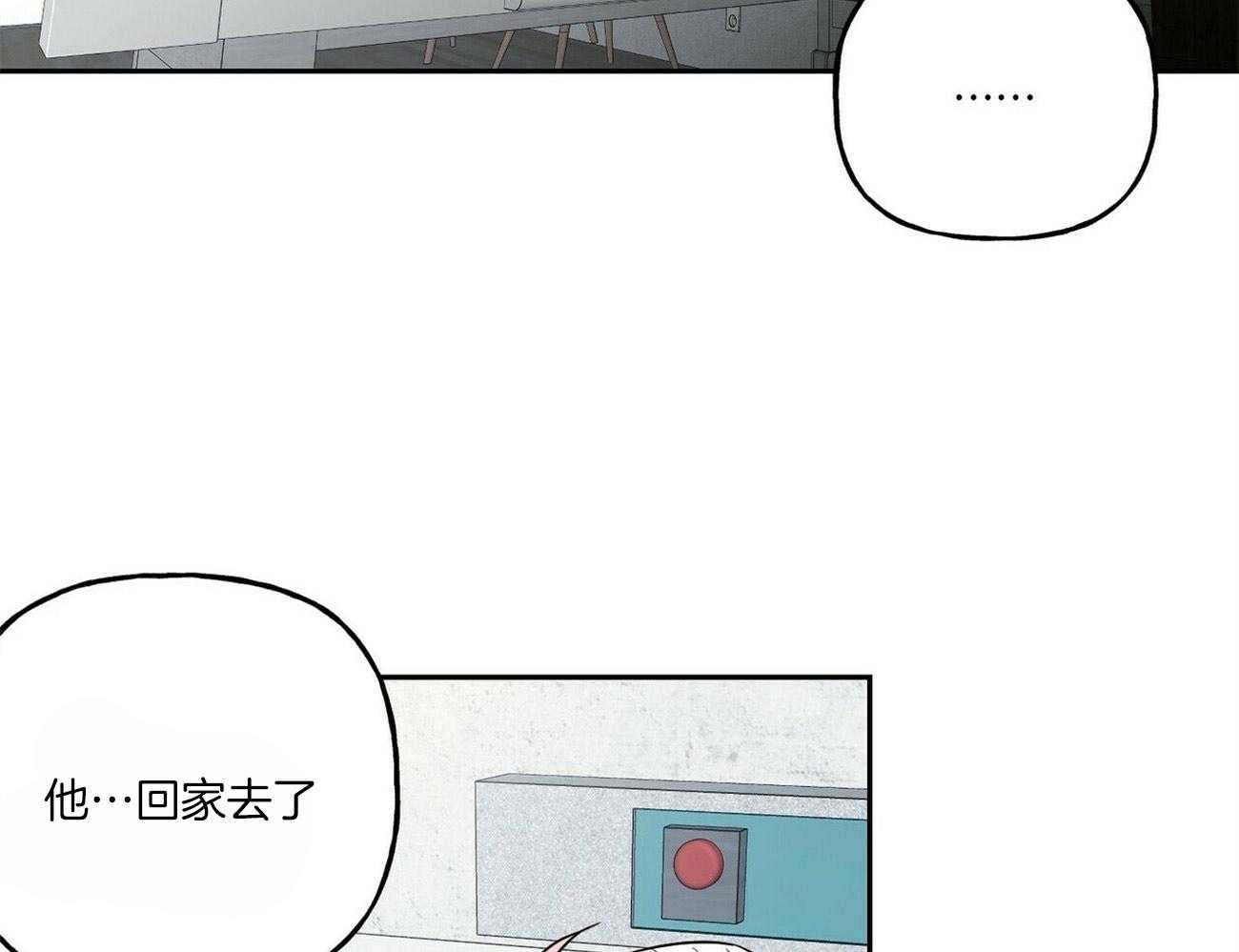 《疯子与疯子（共2季）》漫画最新章节第100话 姐姐醒了免费下拉式在线观看章节第【21】张图片