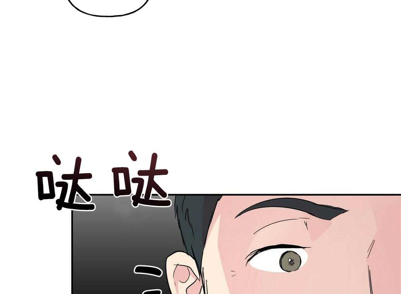 《疯子与疯子（共2季）》漫画最新章节第136话 找上门免费下拉式在线观看章节第【16】张图片