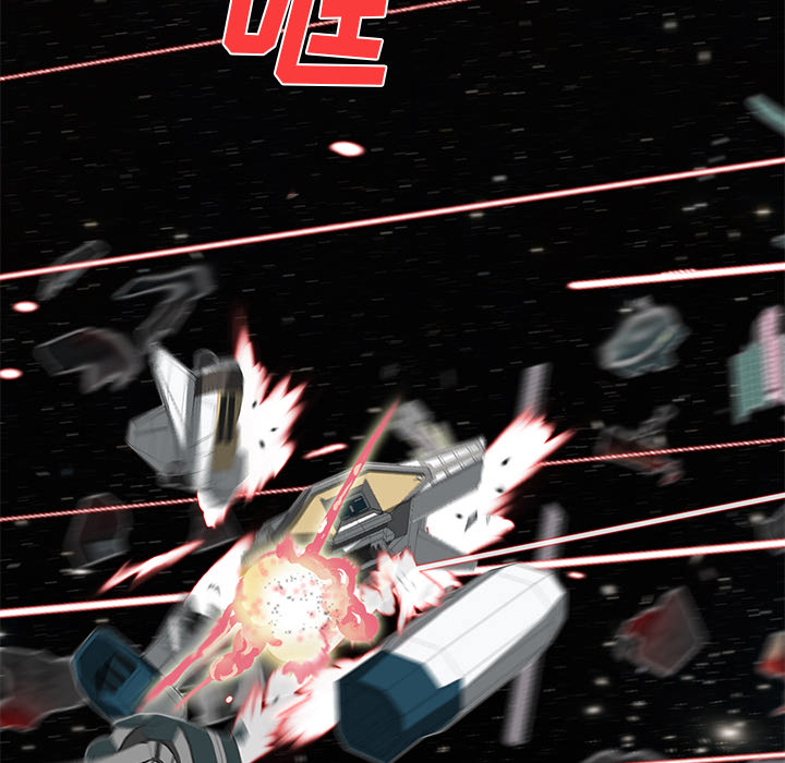 《星尘救援队》漫画最新章节第6话 6免费下拉式在线观看章节第【72】张图片