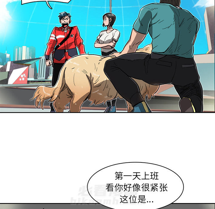 《星尘救援队》漫画最新章节第9话 9免费下拉式在线观看章节第【56】张图片