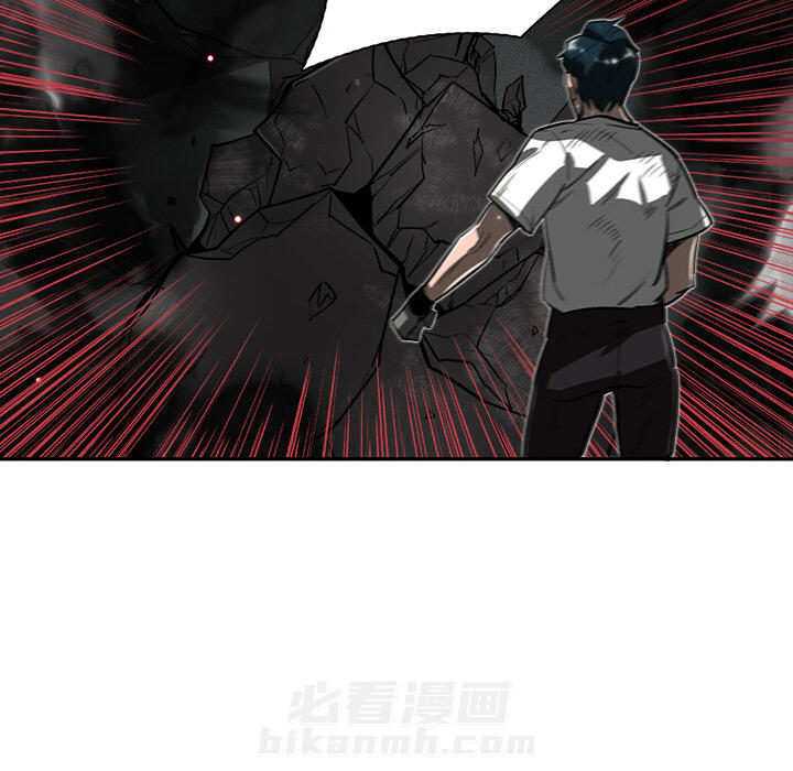 《星尘救援队》漫画最新章节第13话 13免费下拉式在线观看章节第【87】张图片