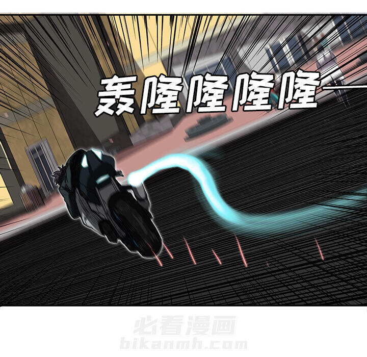 《星尘救援队》漫画最新章节第13话 13免费下拉式在线观看章节第【78】张图片