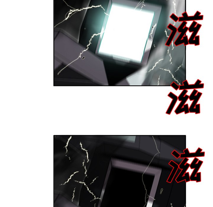 《星尘救援队》漫画最新章节第19话 19免费下拉式在线观看章节第【38】张图片