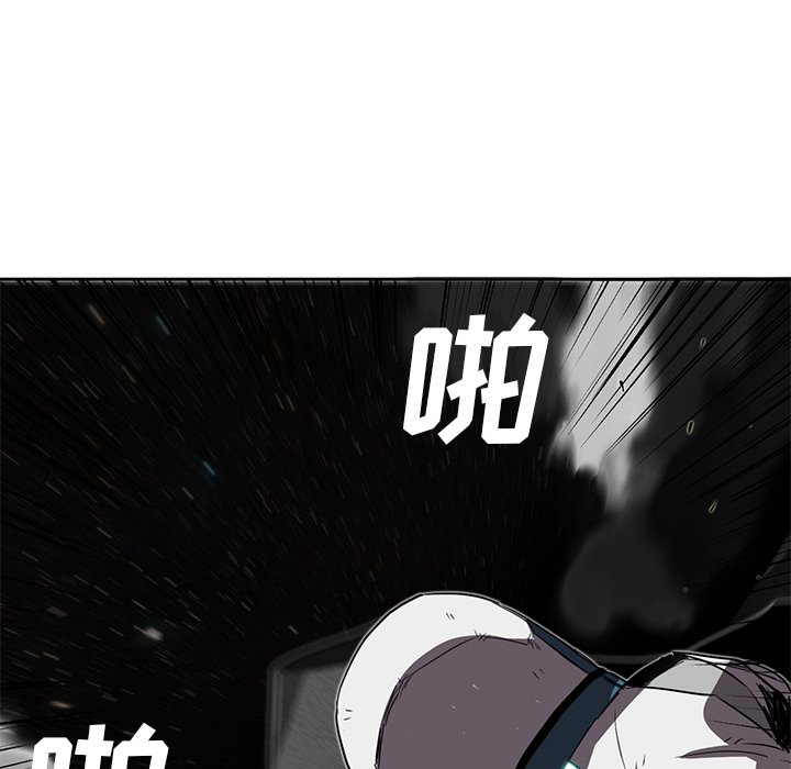 《星尘救援队》漫画最新章节第19话 19免费下拉式在线观看章节第【35】张图片