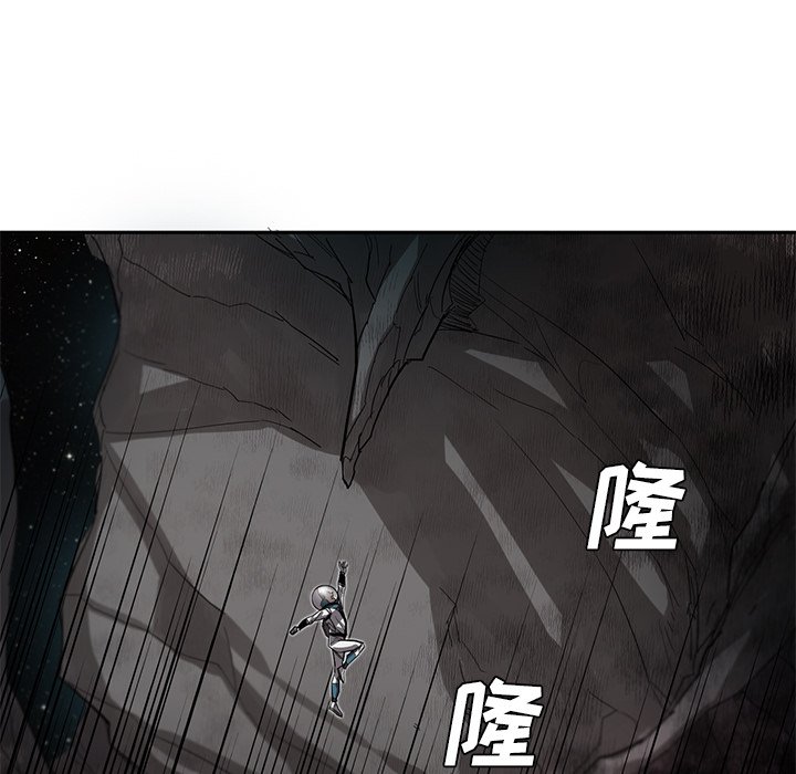 《星尘救援队》漫画最新章节第22话 22免费下拉式在线观看章节第【103】张图片