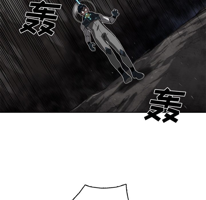 《星尘救援队》漫画最新章节第24话 24免费下拉式在线观看章节第【38】张图片