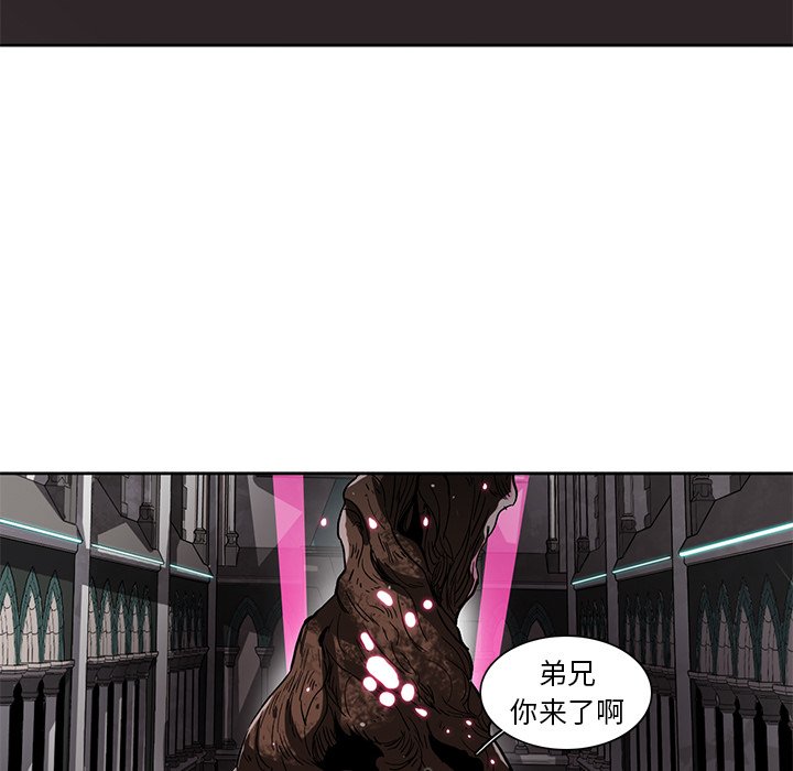 《星尘救援队》漫画最新章节第26话 26免费下拉式在线观看章节第【36】张图片