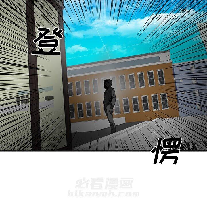 《星尘救援队》漫画最新章节第36话 36免费下拉式在线观看章节第【8】张图片