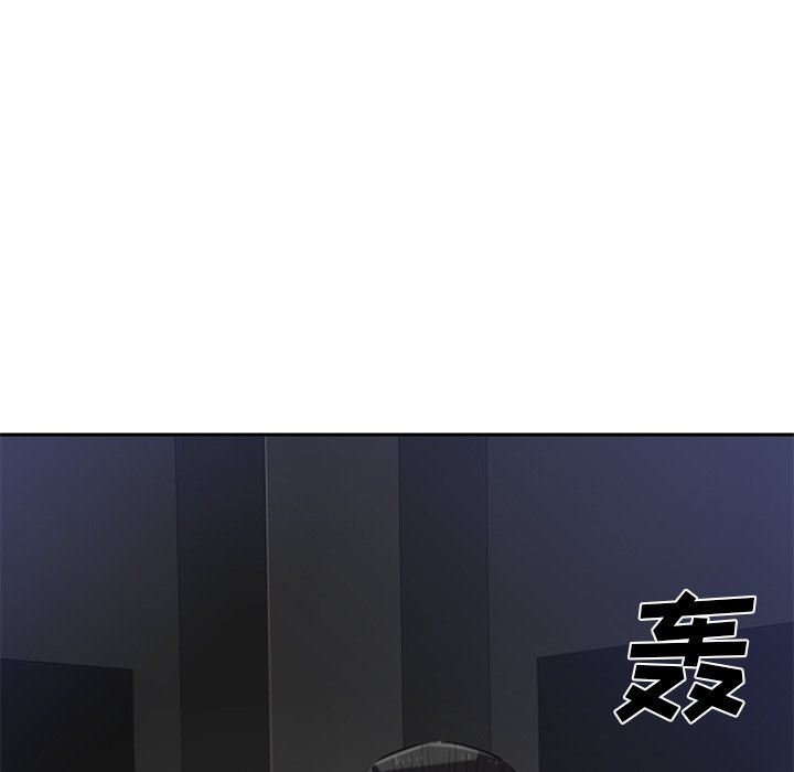 《星尘救援队》漫画最新章节第38话 38免费下拉式在线观看章节第【6】张图片