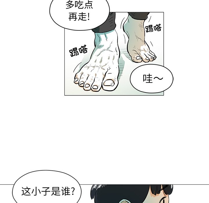 《守卫地球金勇士》漫画最新章节第16话 16免费下拉式在线观看章节第【4】张图片