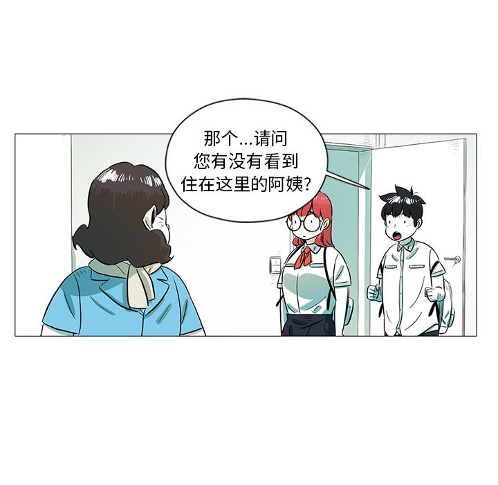 《守卫地球金勇士》漫画最新章节第28话 28免费下拉式在线观看章节第【20】张图片