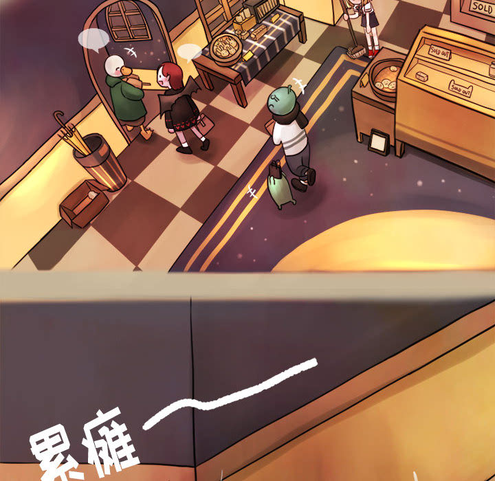 《努娜的魔法商店》漫画最新章节第3话 3免费下拉式在线观看章节第【21】张图片