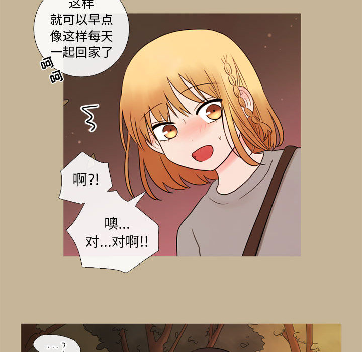 《努娜的魔法商店》漫画最新章节第18话 18免费下拉式在线观看章节第【60】张图片