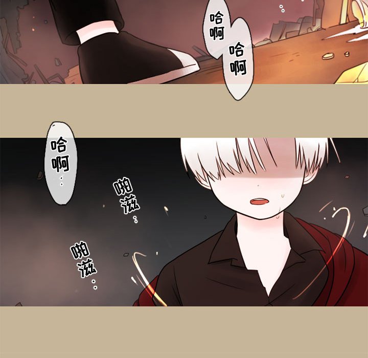 《努娜的魔法商店》漫画最新章节第27话 27免费下拉式在线观看章节第【60】张图片