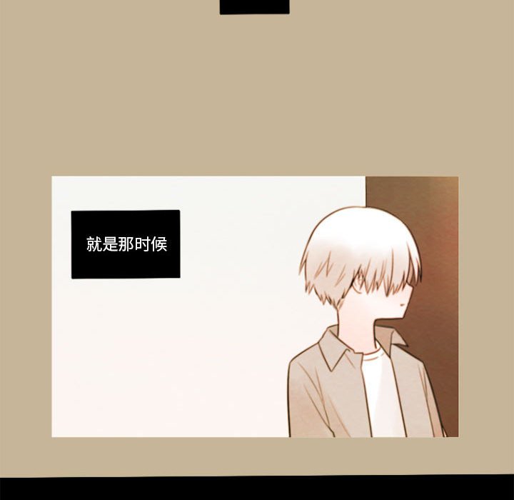 《努娜的魔法商店》漫画最新章节第36话 36免费下拉式在线观看章节第【16】张图片