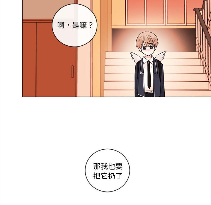 《努娜的魔法商店》漫画最新章节第49话 49免费下拉式在线观看章节第【22】张图片