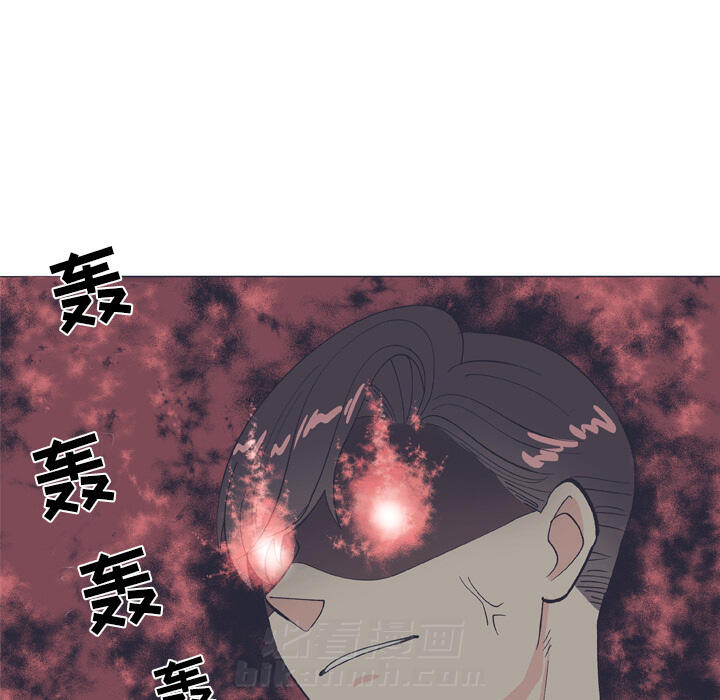 《指尖上的魔法》漫画最新章节第10话 10免费下拉式在线观看章节第【4】张图片