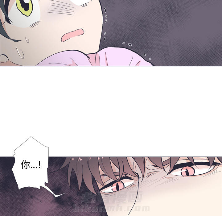 《指尖上的魔法》漫画最新章节第11话 11免费下拉式在线观看章节第【11】张图片