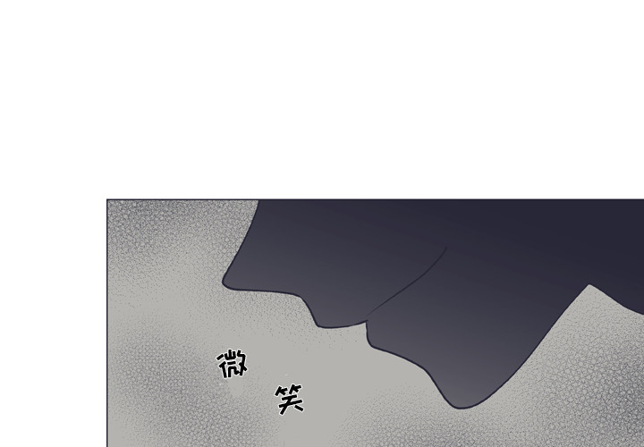 《指尖上的魔法》漫画最新章节第17话 17免费下拉式在线观看章节第【61】张图片