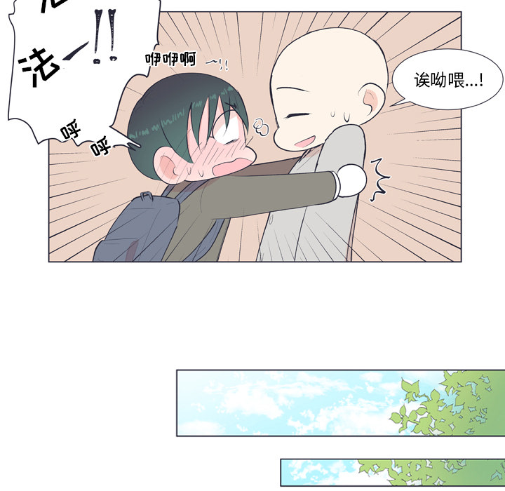 《指尖上的魔法》漫画最新章节第18话 18免费下拉式在线观看章节第【7】张图片