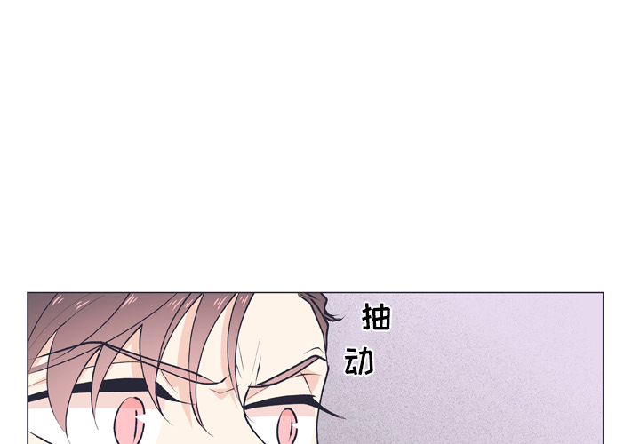 《指尖上的魔法》漫画最新章节第18话 18免费下拉式在线观看章节第【61】张图片