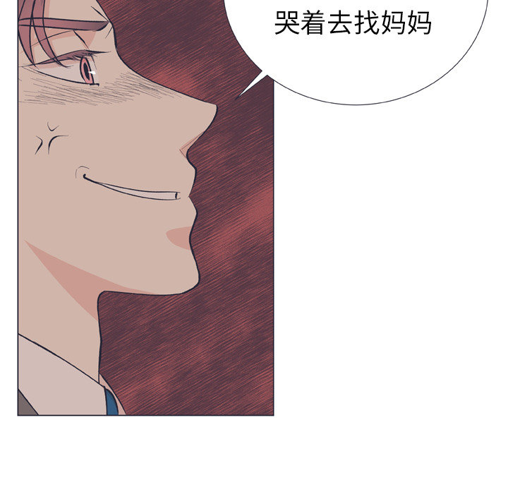 《指尖上的魔法》漫画最新章节第18话 18免费下拉式在线观看章节第【54】张图片