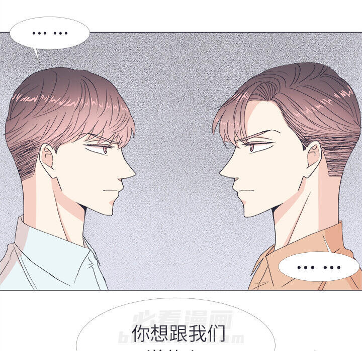 《指尖上的魔法》漫画最新章节第21话 21免费下拉式在线观看章节第【3】张图片