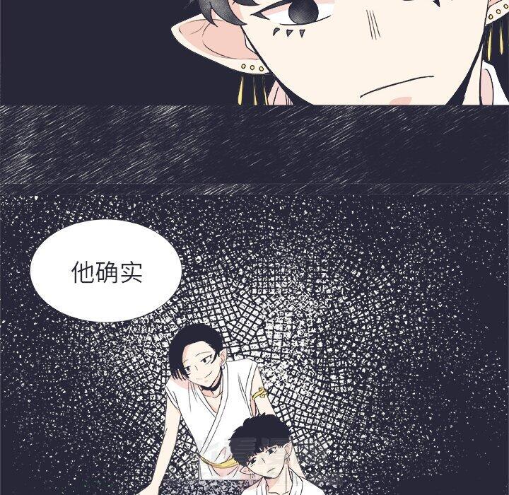 《指尖上的魔法》漫画最新章节第24话 24免费下拉式在线观看章节第【39】张图片