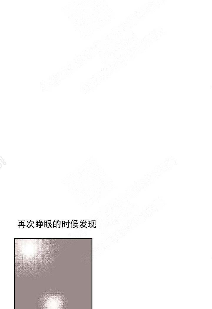 《坏习惯》漫画最新章节第5话 5免费下拉式在线观看章节第【6】张图片