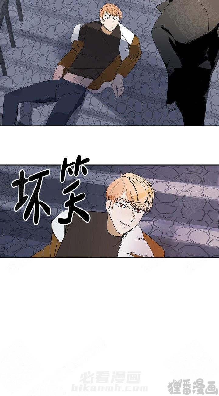 《坏习惯》漫画最新章节第12话 12免费下拉式在线观看章节第【5】张图片