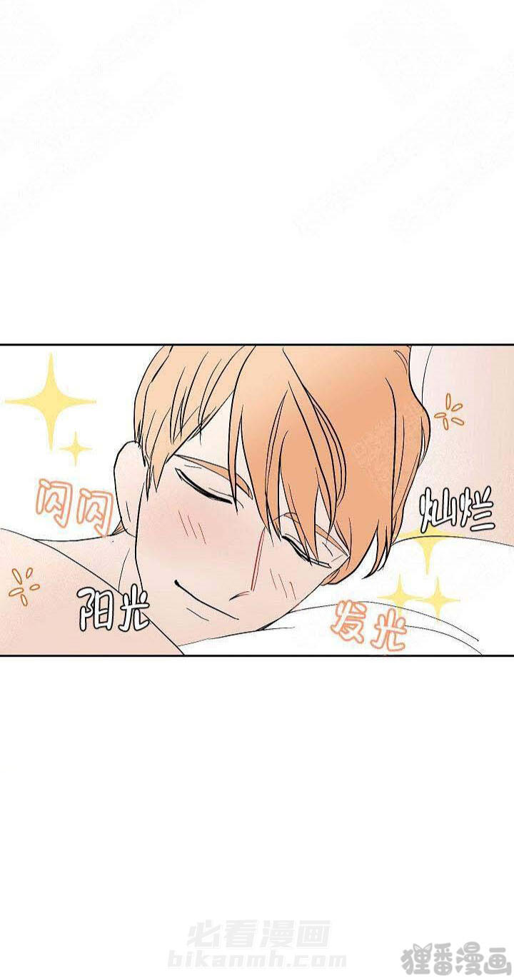 《坏习惯》漫画最新章节第13话 13免费下拉式在线观看章节第【8】张图片