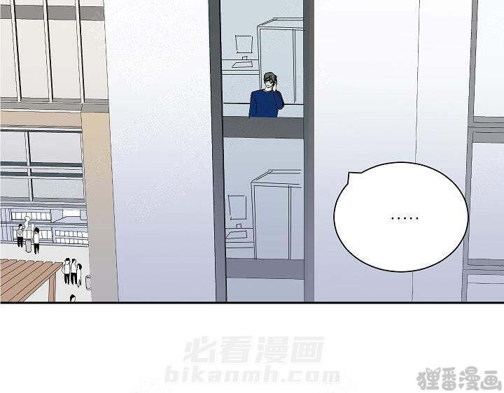 《坏习惯》漫画最新章节第15话 15免费下拉式在线观看章节第【7】张图片