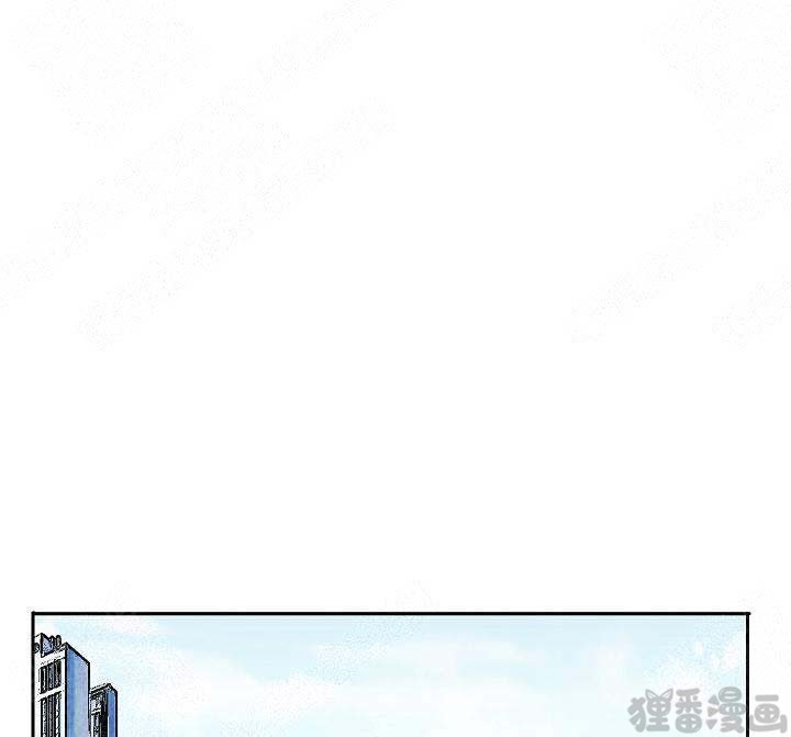 《坏习惯》漫画最新章节第15话 15免费下拉式在线观看章节第【12】张图片