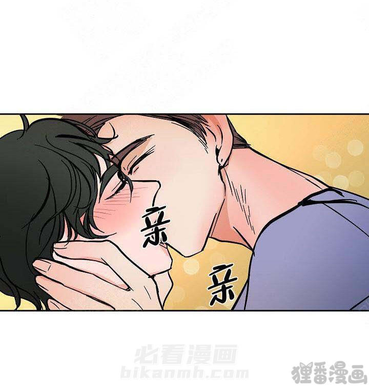 《坏习惯》漫画最新章节第19话 19免费下拉式在线观看章节第【3】张图片