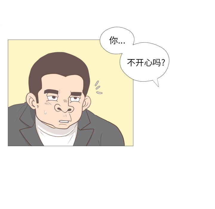 《迟来的真心》漫画最新章节第8话 8免费下拉式在线观看章节第【60】张图片