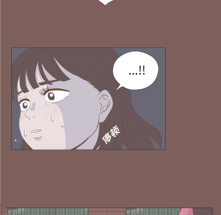 《迟来的真心》漫画最新章节第14话 14免费下拉式在线观看章节第【48】张图片