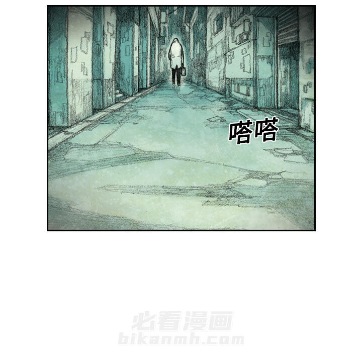 《怪兽婴孩【第一季】》漫画最新章节第3话 3免费下拉式在线观看章节第【148】张图片