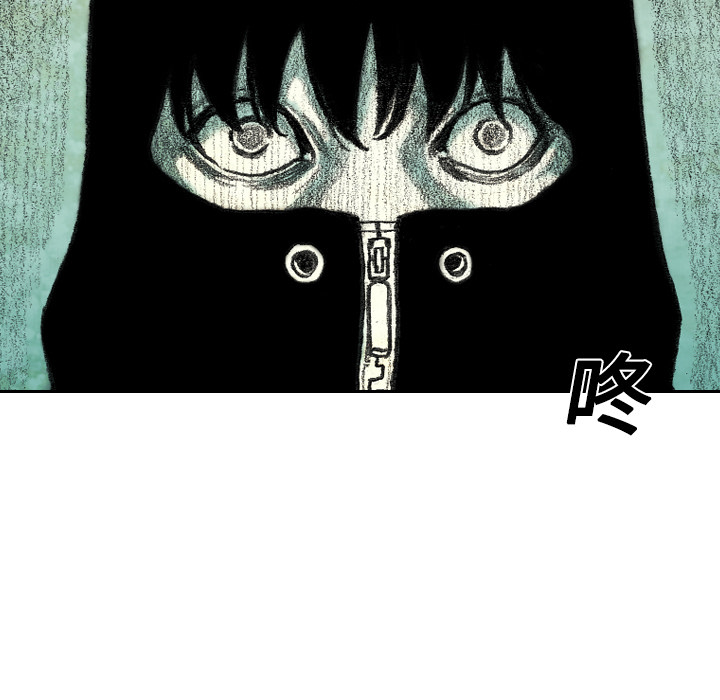 《怪兽婴孩【第一季】》漫画最新章节第5话 5免费下拉式在线观看章节第【163】张图片