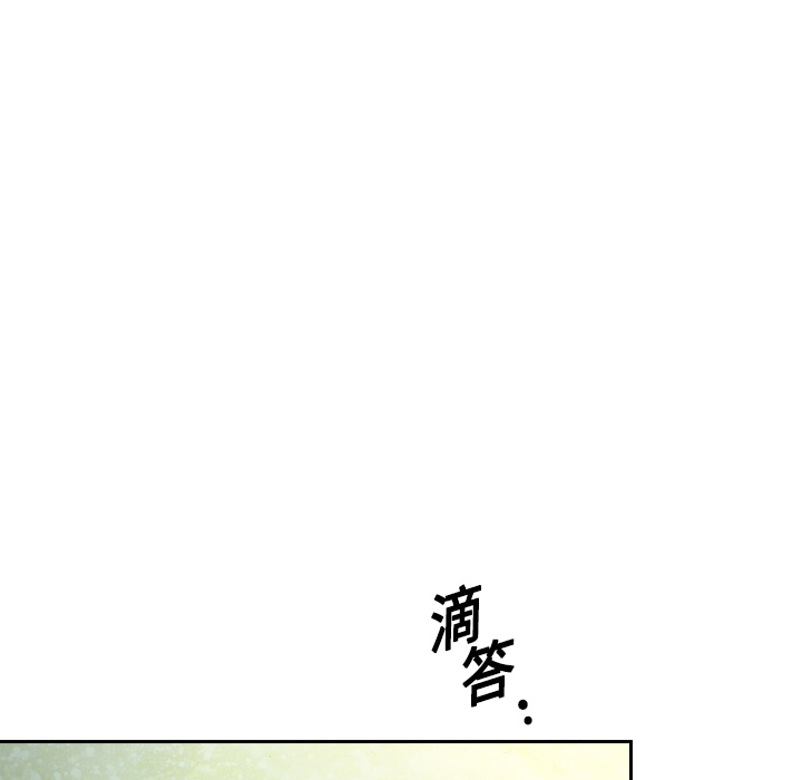 《怪兽婴孩【第一季】》漫画最新章节第5话 5免费下拉式在线观看章节第【148】张图片