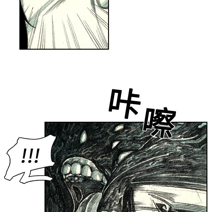 《怪兽婴孩【第一季】》漫画最新章节第6话 6免费下拉式在线观看章节第【184】张图片