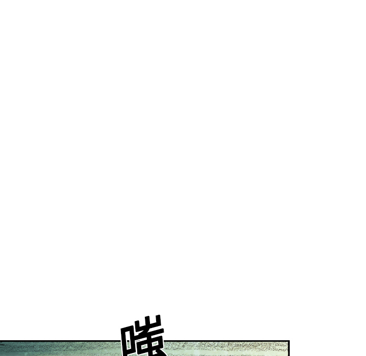 《怪兽婴孩【第一季】》漫画最新章节第6话 6免费下拉式在线观看章节第【101】张图片