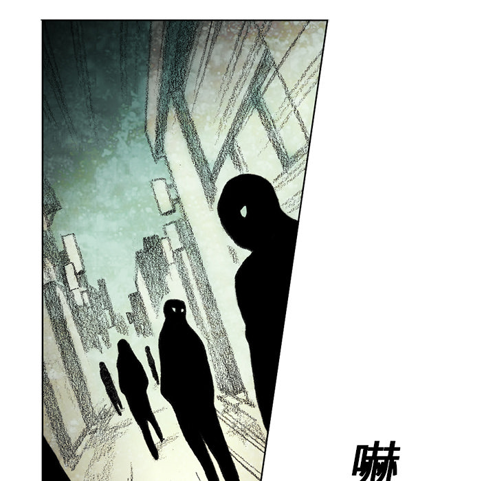 《怪兽婴孩【第一季】》漫画最新章节第7话 7免费下拉式在线观看章节第【173】张图片