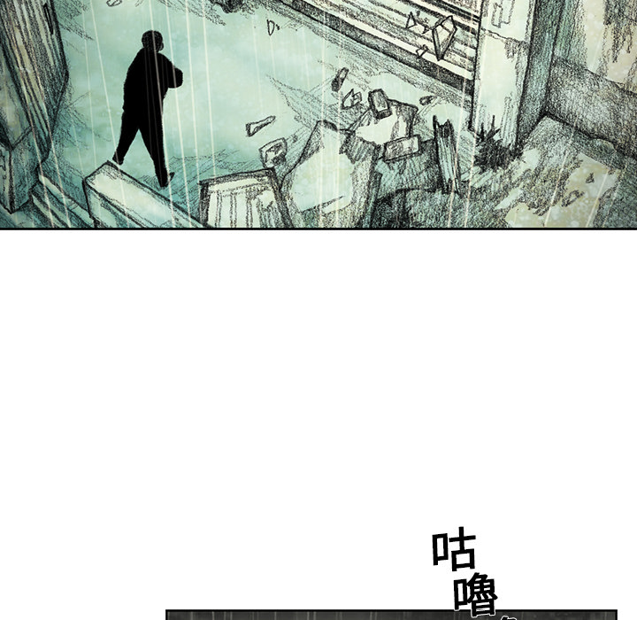 《怪兽婴孩【第一季】》漫画最新章节第7话 7免费下拉式在线观看章节第【127】张图片