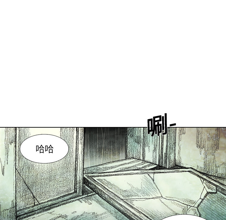 《怪兽婴孩【第一季】》漫画最新章节第7话 7免费下拉式在线观看章节第【119】张图片