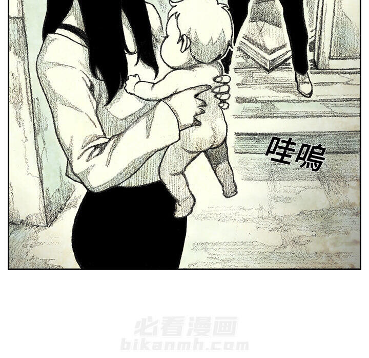 《怪兽婴孩【第一季】》漫画最新章节第8话 8免费下拉式在线观看章节第【105】张图片