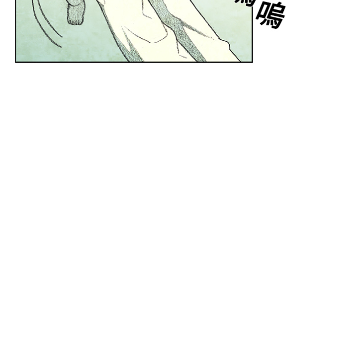 《怪兽婴孩【第一季】》漫画最新章节第8话 8免费下拉式在线观看章节第【109】张图片