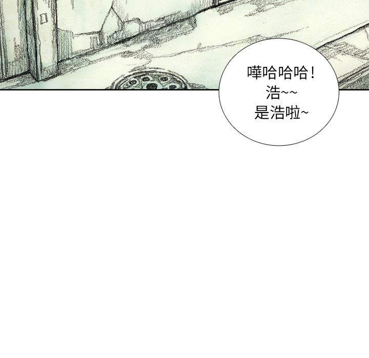 《怪兽婴孩【第一季】》漫画最新章节第9话 9免费下拉式在线观看章节第【33】张图片